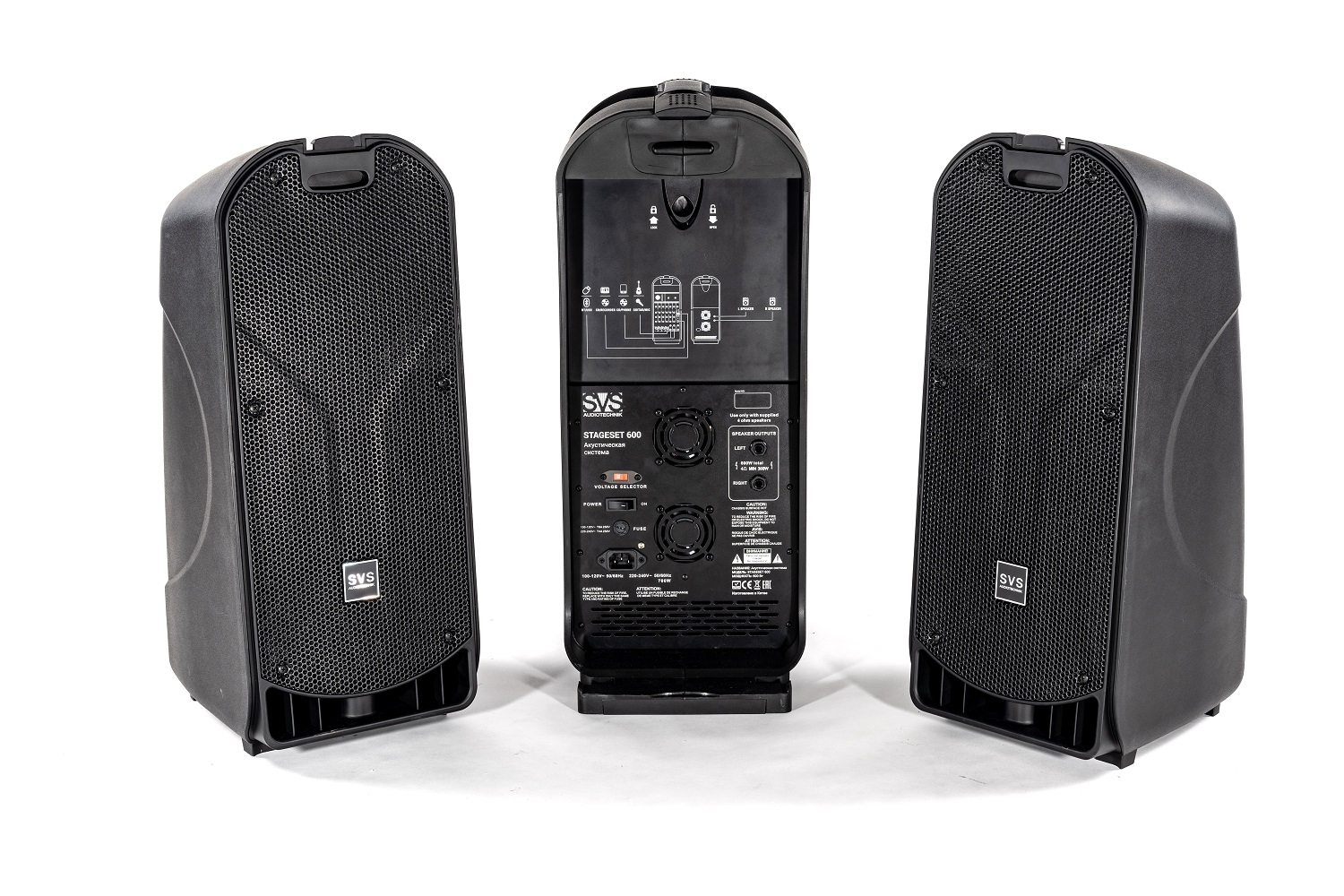 SVS Audiotechnik STAGESET 600 Акустический комплект активный в Лакинске