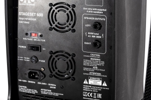 SVS Audiotechnik STAGESET 600 Акустический комплект активный в Лакинске
